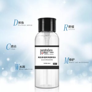 廣州尚而生物科技有限公司