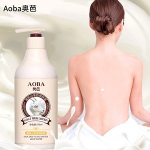 廣州金圣業(yè)生物科技有限公司