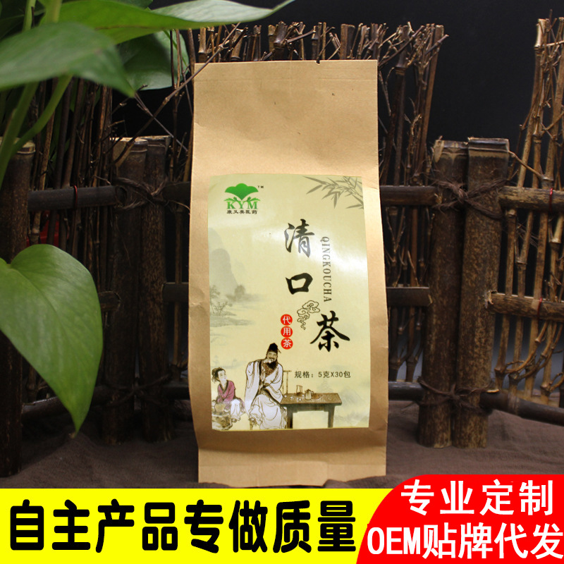 河南康又美醫(yī)藥科技有限公司