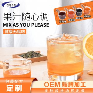 廣州浩恩奉仕食品有限公司