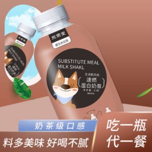 安徽東榮堂生物科技有限公司