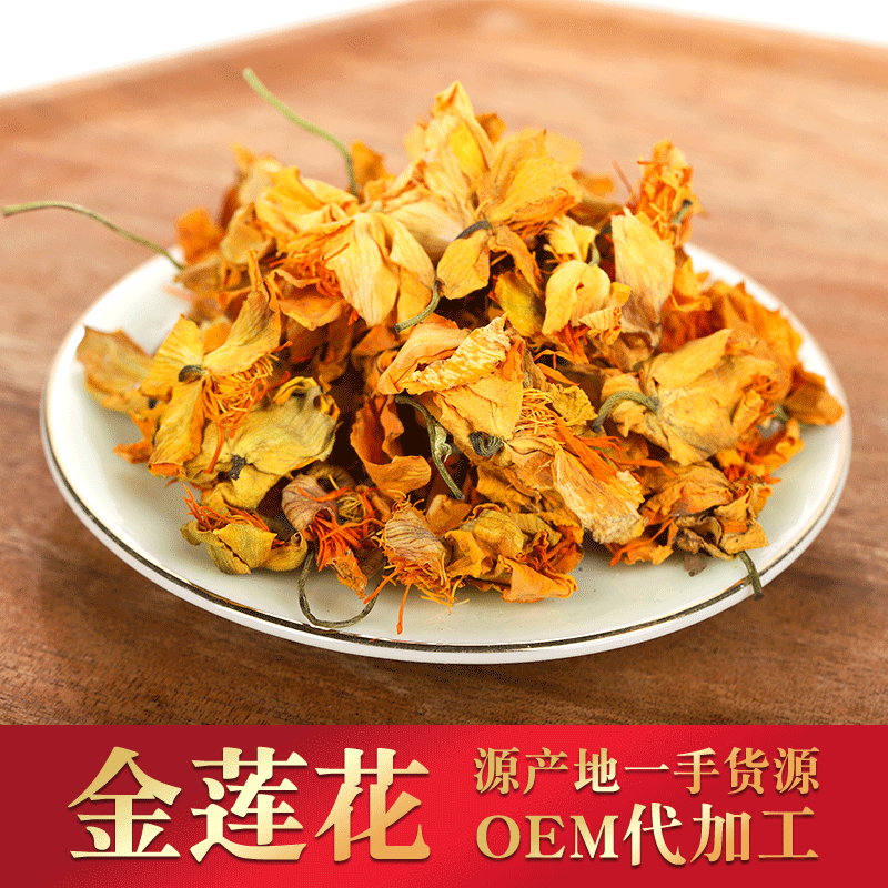 亳州市茗香坊藥業(yè)有限公司