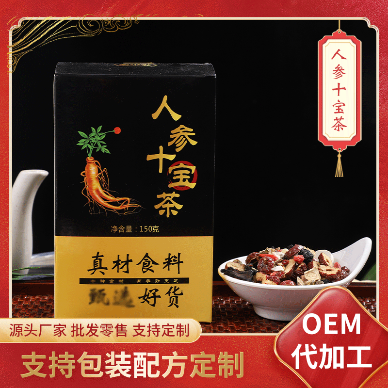 亳州市卓修堂生物科技有限公司