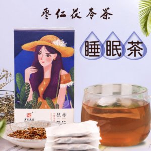 ?安徽正基生物科技有限公司