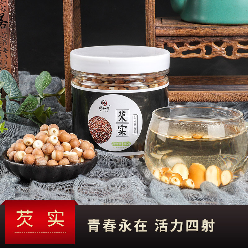 亳州都和堂健康產(chǎn)業(yè)有限公司