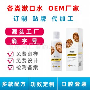 南京向日葵藥業(yè)有限公司