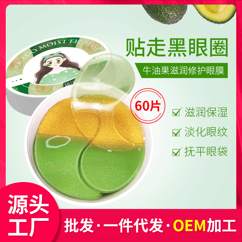 廣州市追夢(mèng)生物科技有限公司