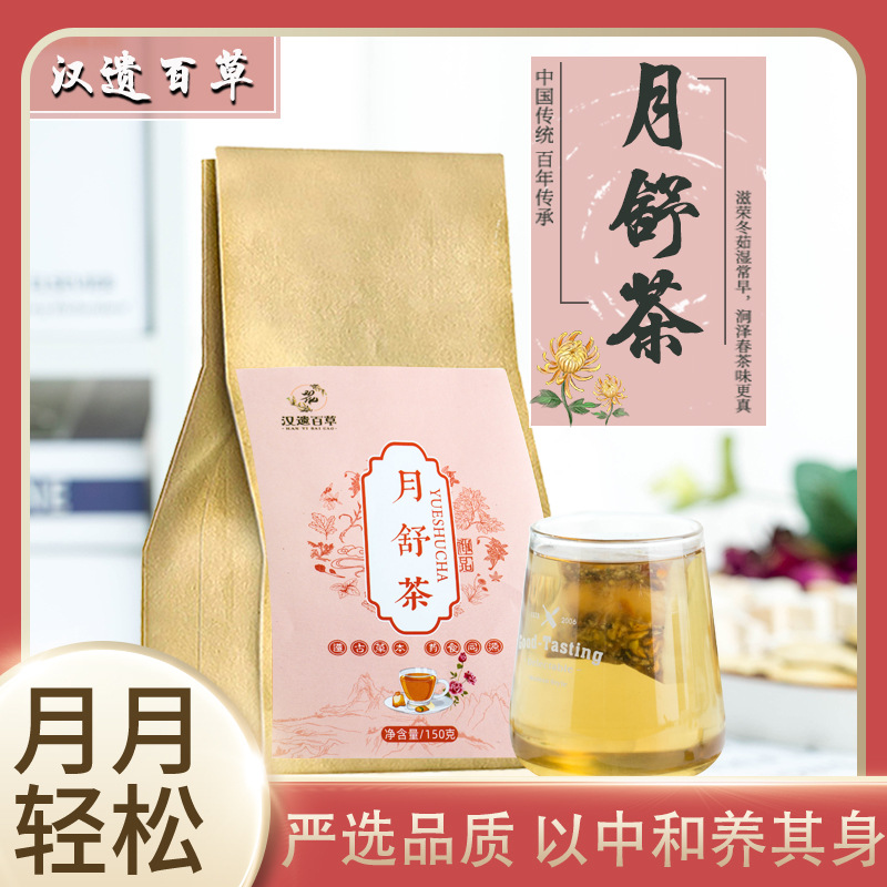 安徽聚花堂生物科技有限公司