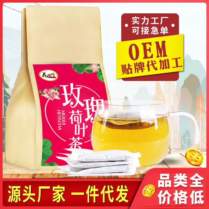 亳州華耀堂生物科技有限公司