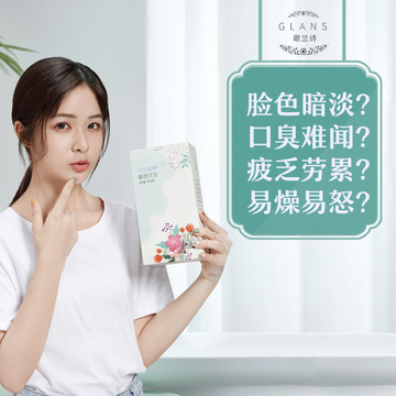 佛山市奇妙茶業(yè)有限公司
