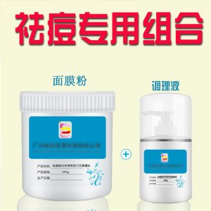 深圳市寶安區(qū)韻美姿化妝品廠