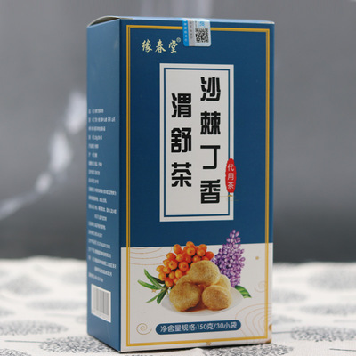 安徽鼎越生物科技有限公司