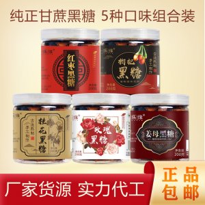 商丘市鑫馬生物科技有限公司