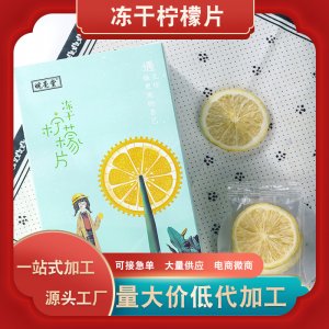 安徽藍(lán)海生物科技有限公司
