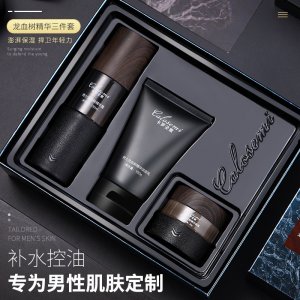 廣州航美化妝品有限公司