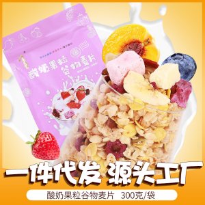 亳州市同仁中藥材經(jīng)營部