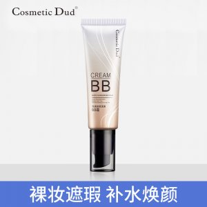 廣州珂浦生物科技有限公司