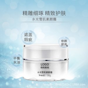 廣州中康醫(yī)藥生物科技有限公司