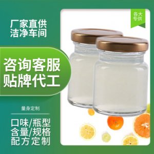 紫千紅（廈門）生物科技有限公司