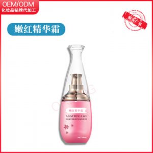 嘴唇乳暈?zāi)奂t素私處護理胸部嫩紅霜OEM代加工