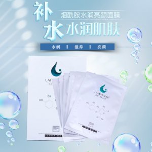 廣州市詩(shī)玫雅化妝品有限公司