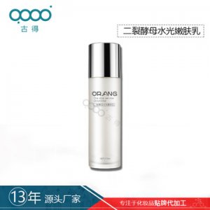 保濕多肽滋養(yǎng)修護(hù)滋潤酵母精華乳可OEM/ODM代工
