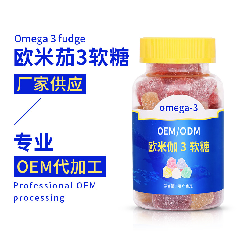 廣州市康健保健食品有限公司