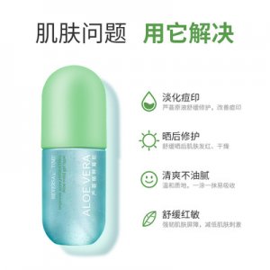 廣州儲(chǔ)力化妝品有限公司