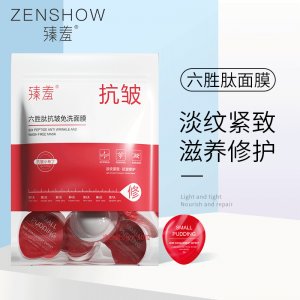廣州金仕益貿(mào)易有限公司