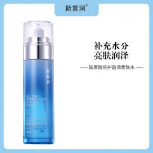 倍護(hù)盈潤(rùn)保濕鎖水柔膚水 代加工貼牌OEM/ODM