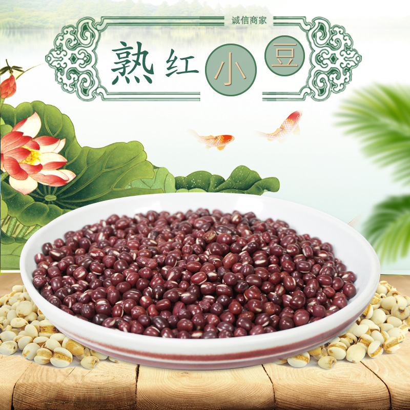禹州市金谷農(nóng)產(chǎn)品科技有限公司