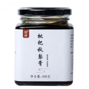 安徽裕廊健康產(chǎn)業(yè)有限公司