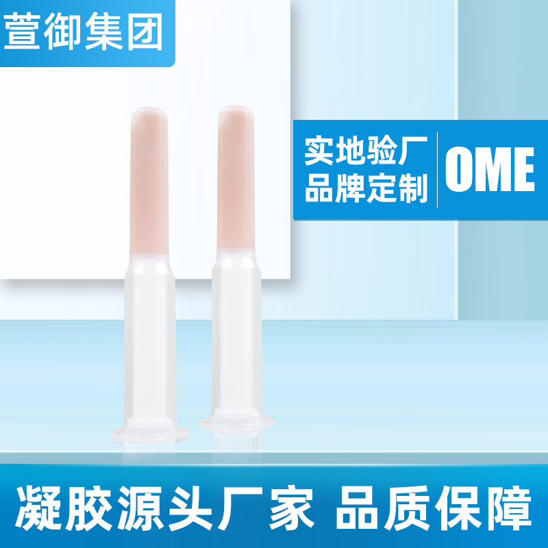 西安萱御紫金藥業(yè)有限公司