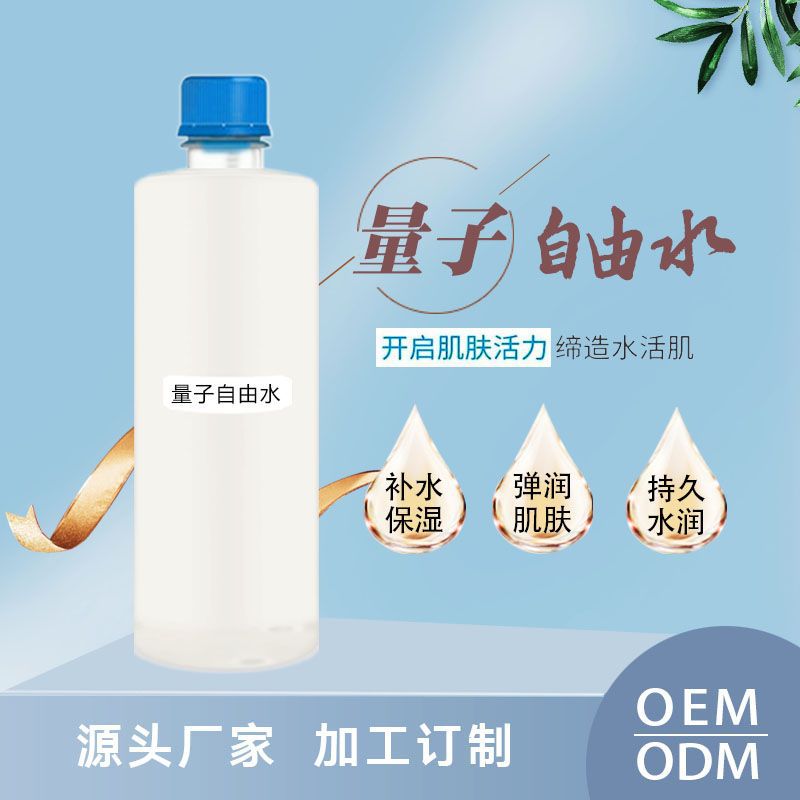 中基惠誠科技有限公司