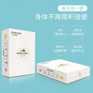 賽美國(guó)際生物科技（廣州）有限公司