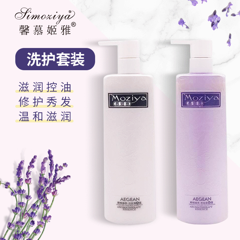 廣州市薇賽化妝品有限公司