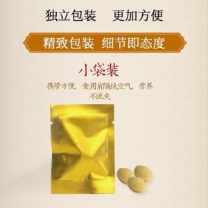 安徽逸洲生物科技有限公司