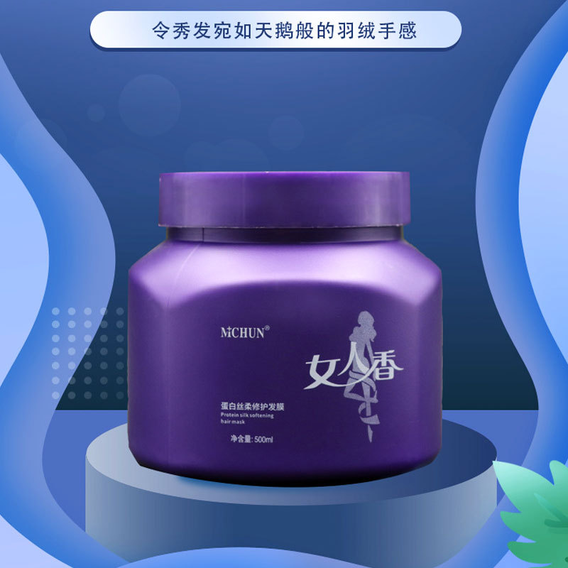 廣州溫彩生物科技有限公司