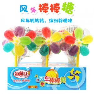 旋轉(zhuǎn)風(fēng)車軟糖五彩風(fēng)車棒棒糖可OEM/ODM代工
