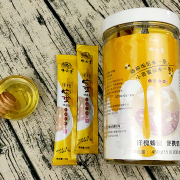 洋槐蜜獨立30小包裝袋裝OEM/ODM代加工