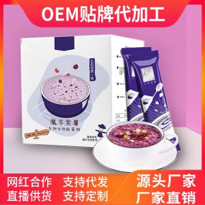 廣州聯(lián)淘生物科技有限公司
