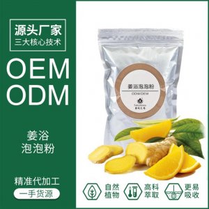 廣州芳利醫(yī)藥科技有限公司