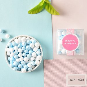 義烏市普拉食品有限公司