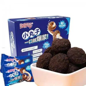 臨沂奧德康食品有限公司