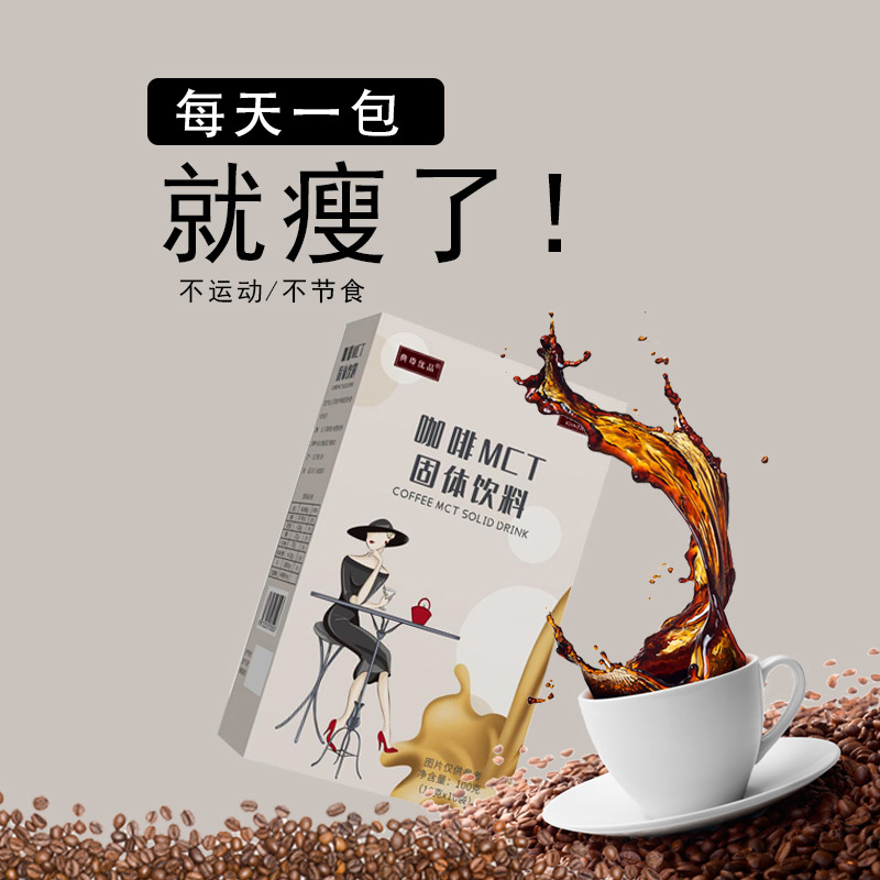 河南天中仁安藥業(yè)有限公司