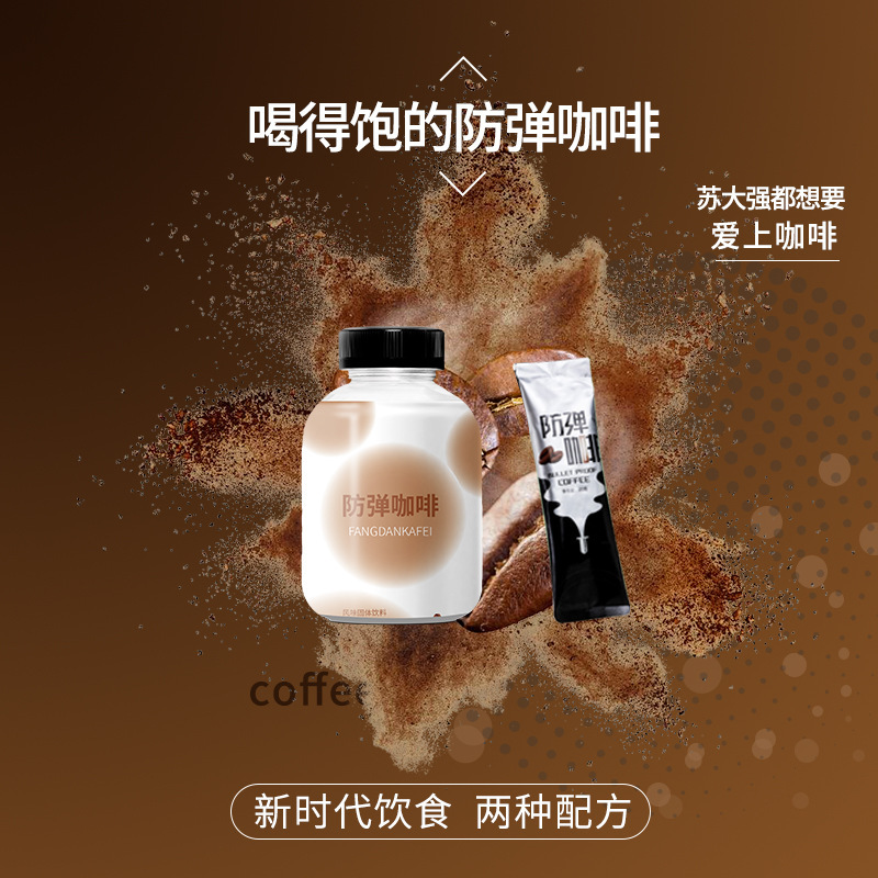 廈門如實道科技有限公司