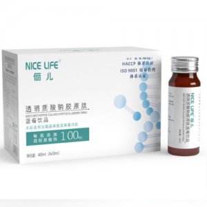 廣州金思力生物科技有限公司