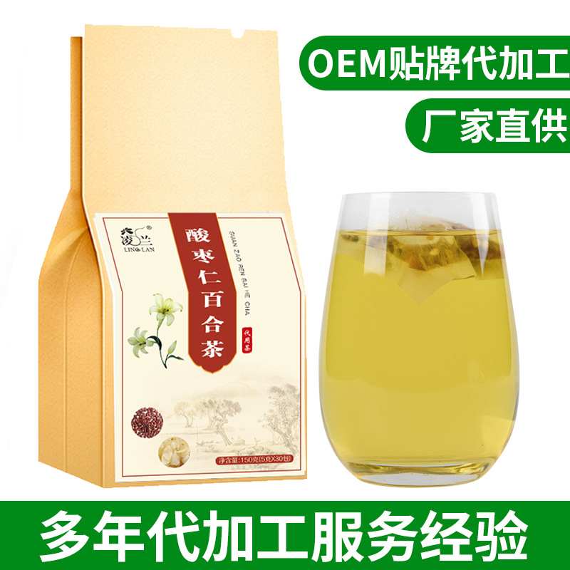 安徽省凌氏藥業(yè)有限公司