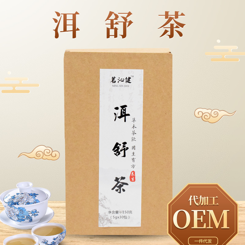 安徽康順堂藥業(yè)有限公司