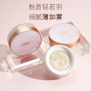 廣州市寶琳化妝品有限公司